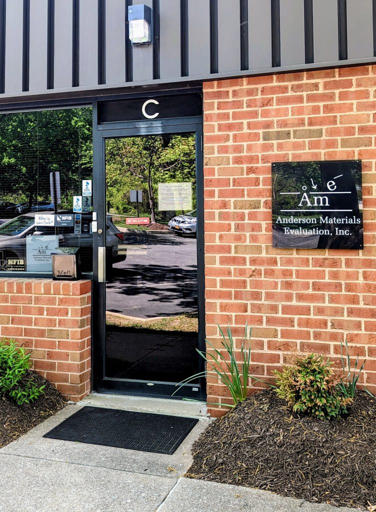 Front door of Anderson Materials Evaluation.